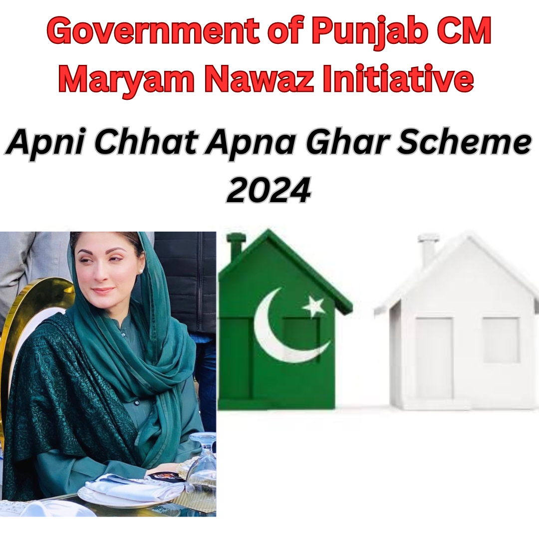 Apni Chhat Apna Ghar Scheme 2024